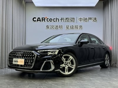 2022年12月 奧迪 奧迪A8(進(jìn)口) A8L 50 TFSI quattro 臻選型圖片