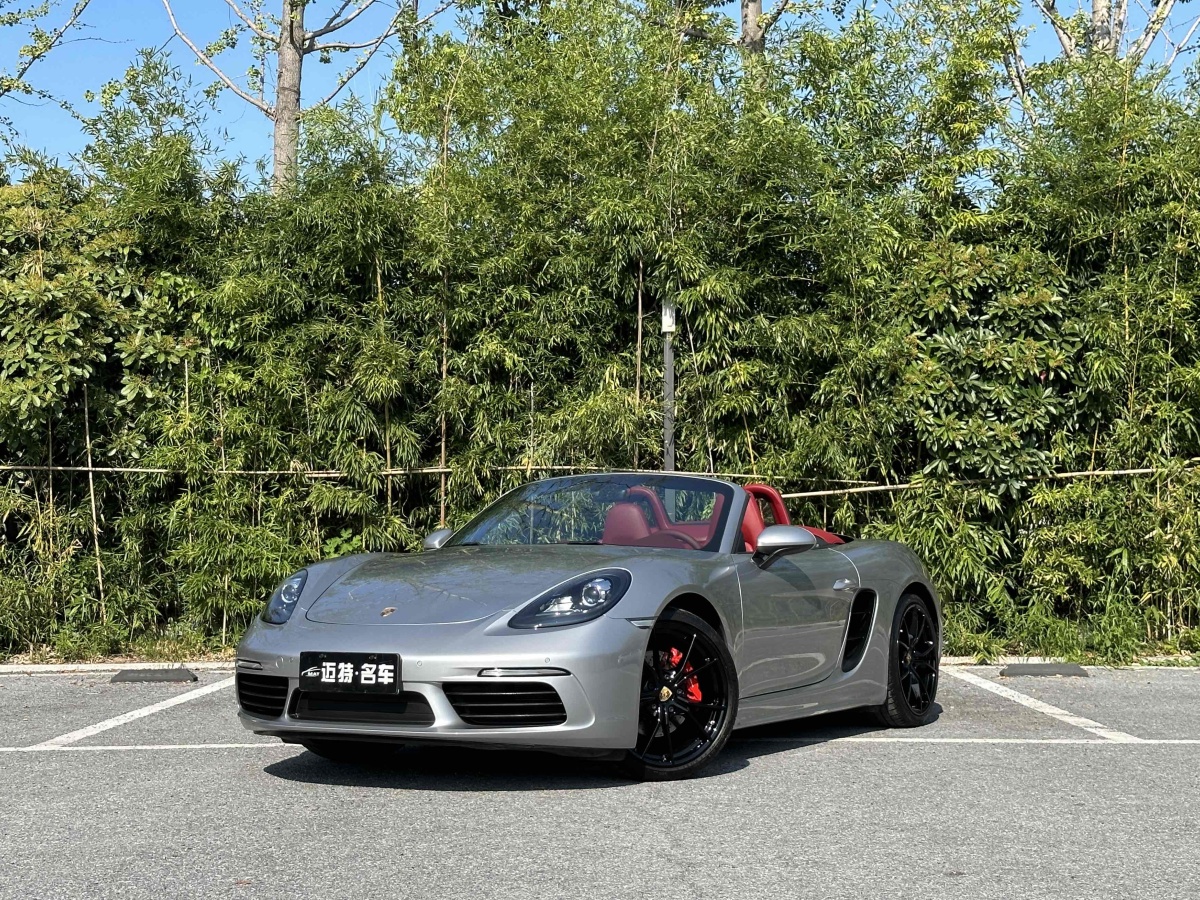 2021年5月保时捷 718  2020款 Boxster 2.0T