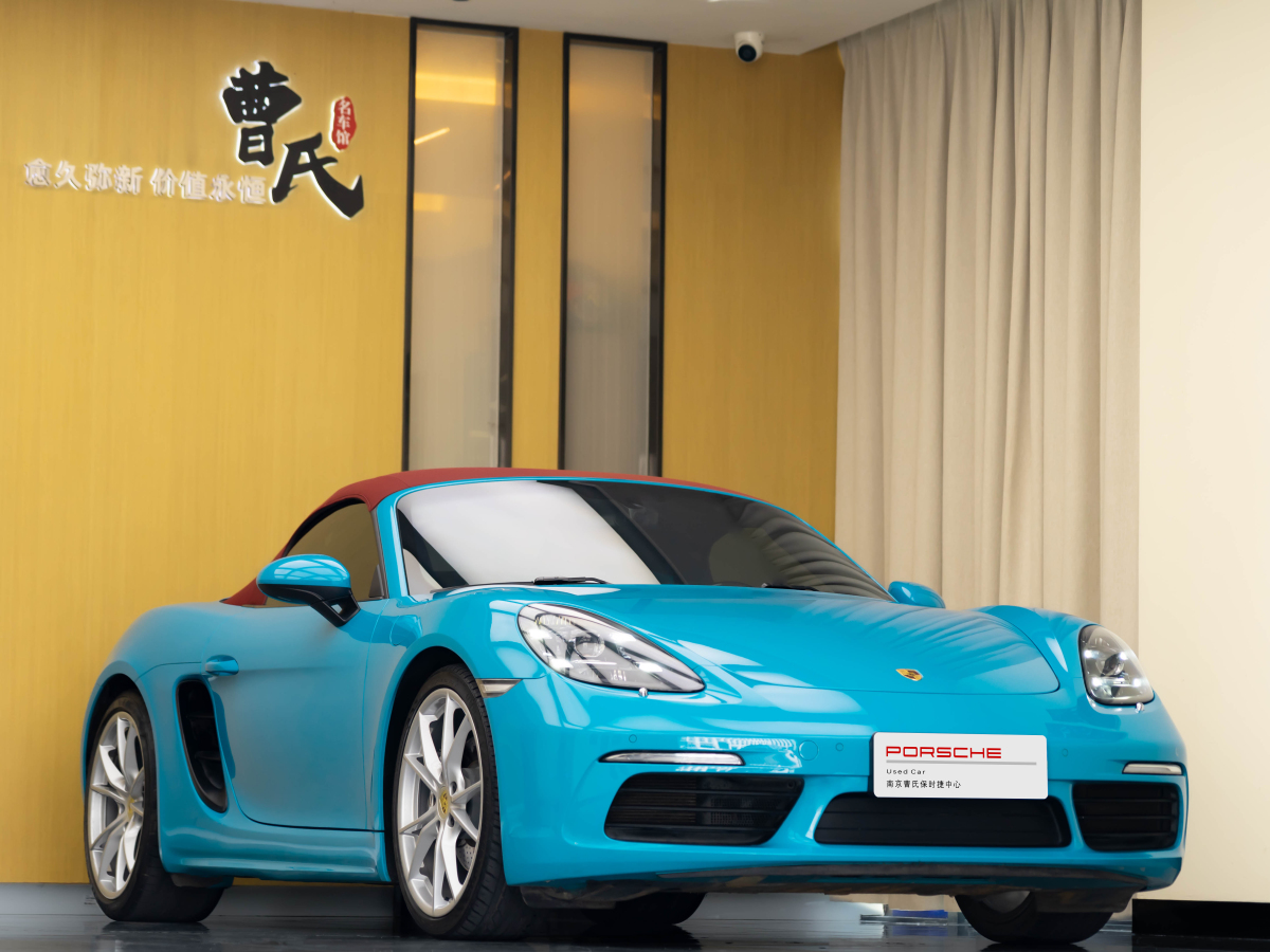 保時(shí)捷 718  2018款 Boxster 2.0T圖片