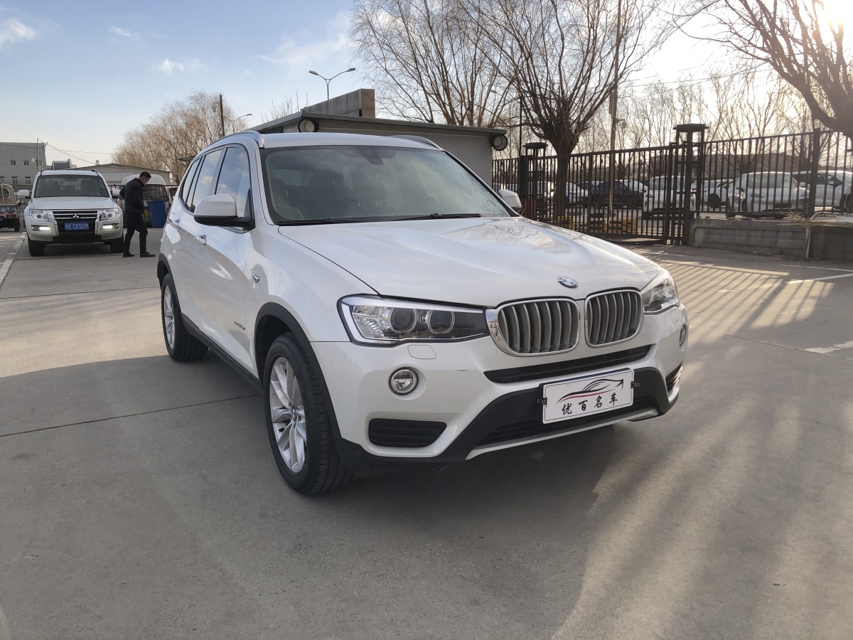 寶馬 寶馬X3  2014款 xDrive28i 領先型圖片