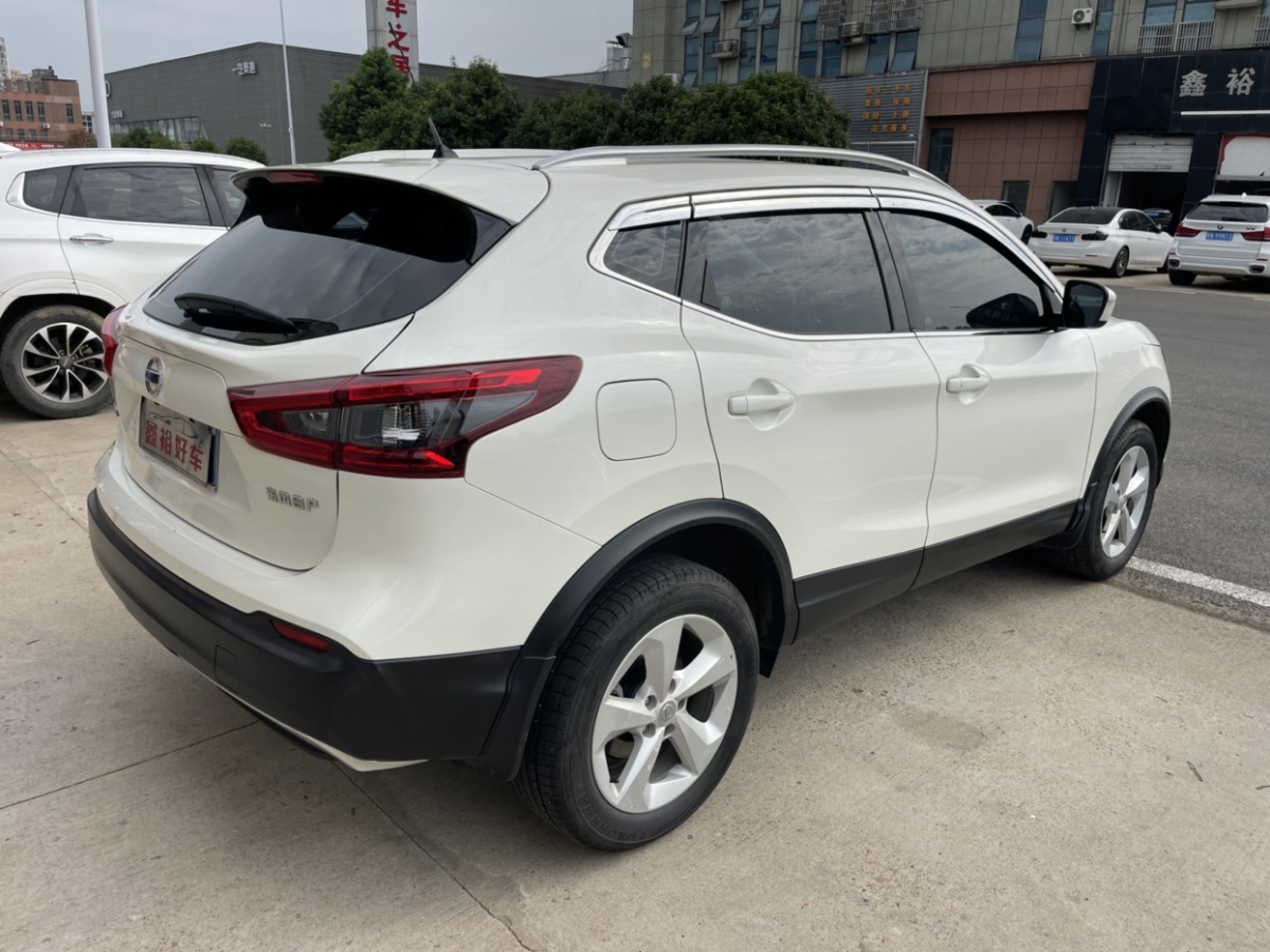 2022年02月日產(chǎn) 逍客  2022款 2.0L CVT XV智享版