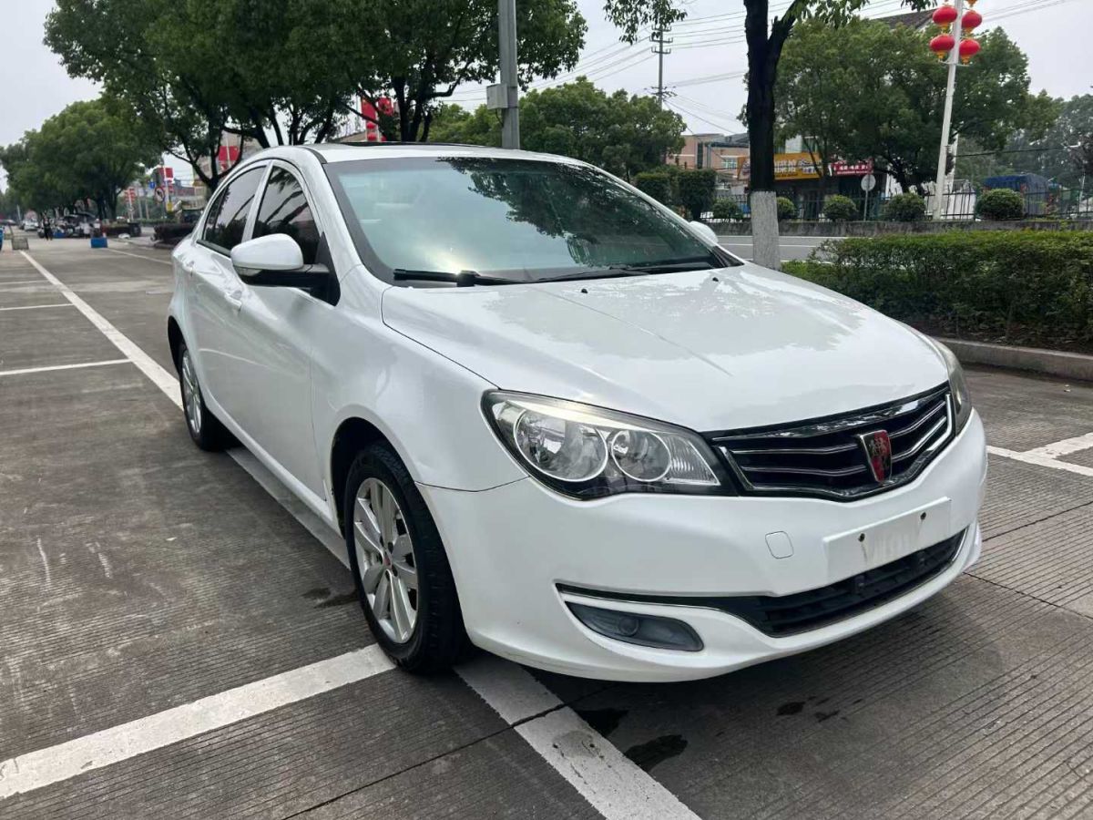 榮威 360  2016款 1.5L 手動(dòng)智屏版圖片