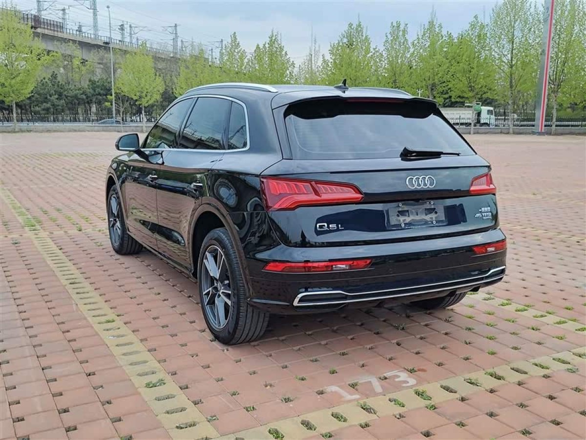 奧迪 奧迪Q5L  2020款 45 TFSI 尊享時(shí)尚型圖片