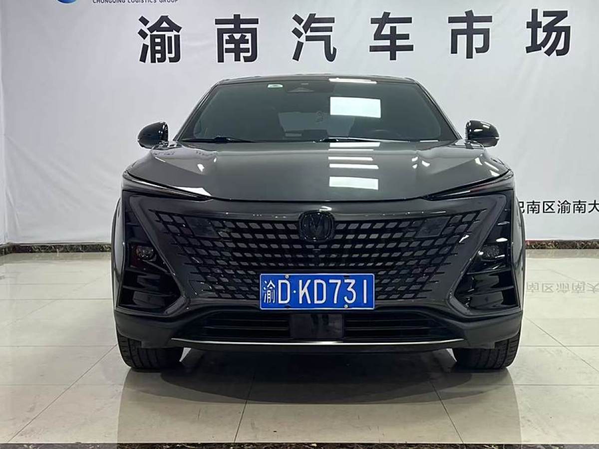 長(zhǎng)安 UNI-T  2022款 1.5T 旗艦型圖片