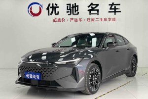 長安UNI-V 智電iDD 長安 藍(lán)鯨智電iDD 136km 智酷型