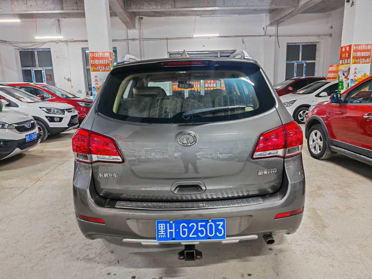 哈弗 H6  2011款 2.0L 手動兩驅(qū)精英型圖片