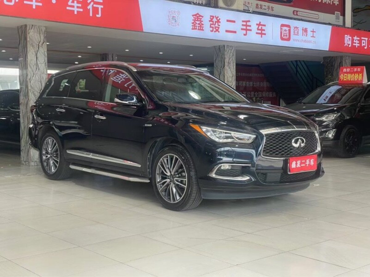 英菲尼迪 QX60  2018款 2.5T Hybrid 兩驅(qū)卓越版 國(guó)VI圖片