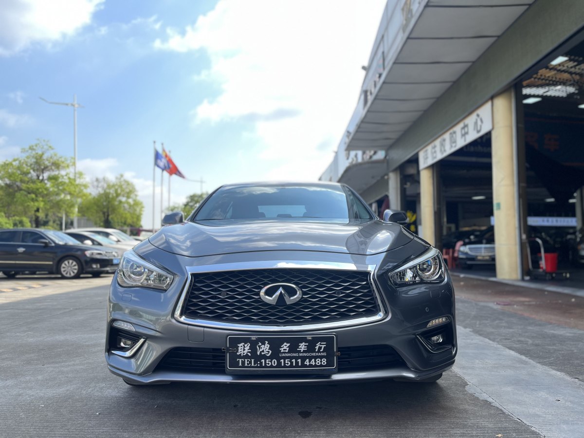 英菲尼迪 Q50L  2018款  2.0T 逸享版 國(guó)VI圖片