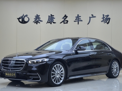 2022年6月 奔馳 奔馳S級(jí)(進(jìn)口) 改款 S 450 L 4MATIC圖片