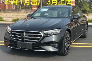 奔馳E級(jí) 奔馳 改款 E 300 L 豪華型