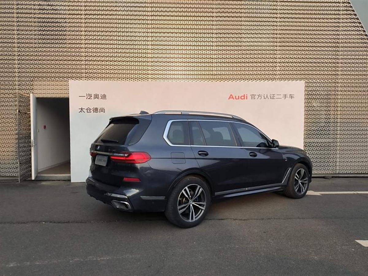 寶馬 寶馬X7  2019款  xDrive40i 領(lǐng)先型豪華套裝圖片