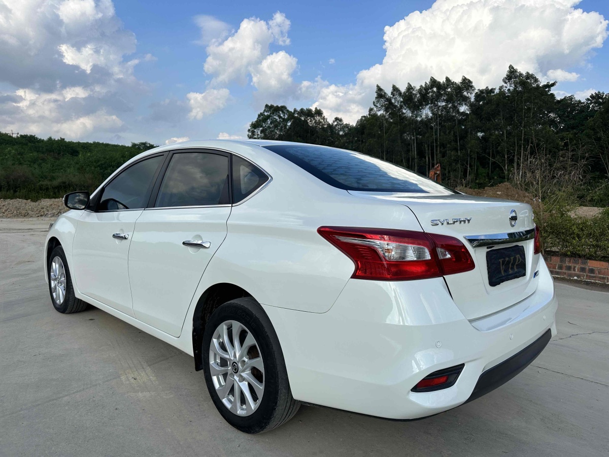 日產(chǎn) 軒逸  2018款 1.6XV CVT尊享版圖片