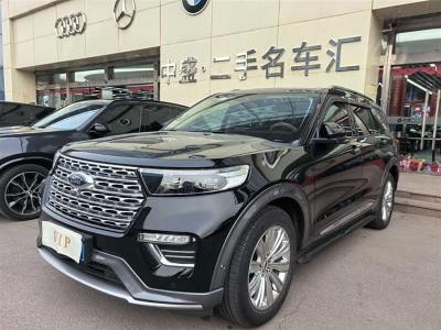 2021年8月 福特 探險(xiǎn)者 EcoBoost 285 四驅(qū)鈦金版 7座圖片