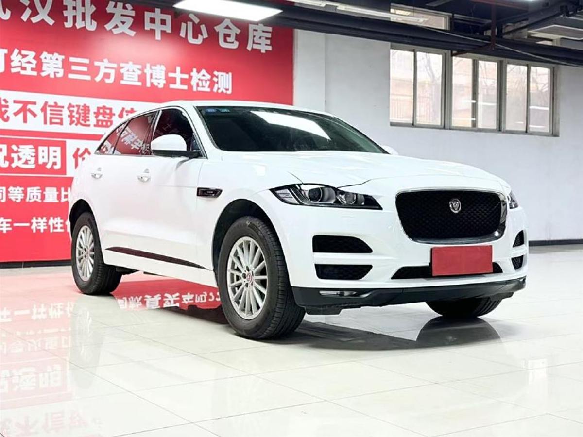 捷豹 F-PACE  2019款 2.0T 兩驅(qū)都市尊享版圖片