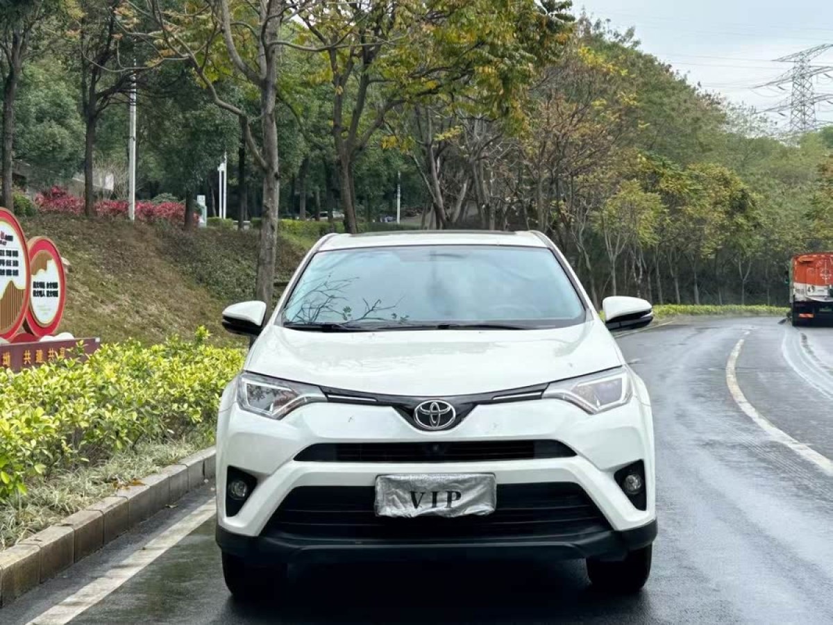 豐田 RAV4榮放  2016款 2.0L CVT兩驅(qū)風(fēng)尚版圖片