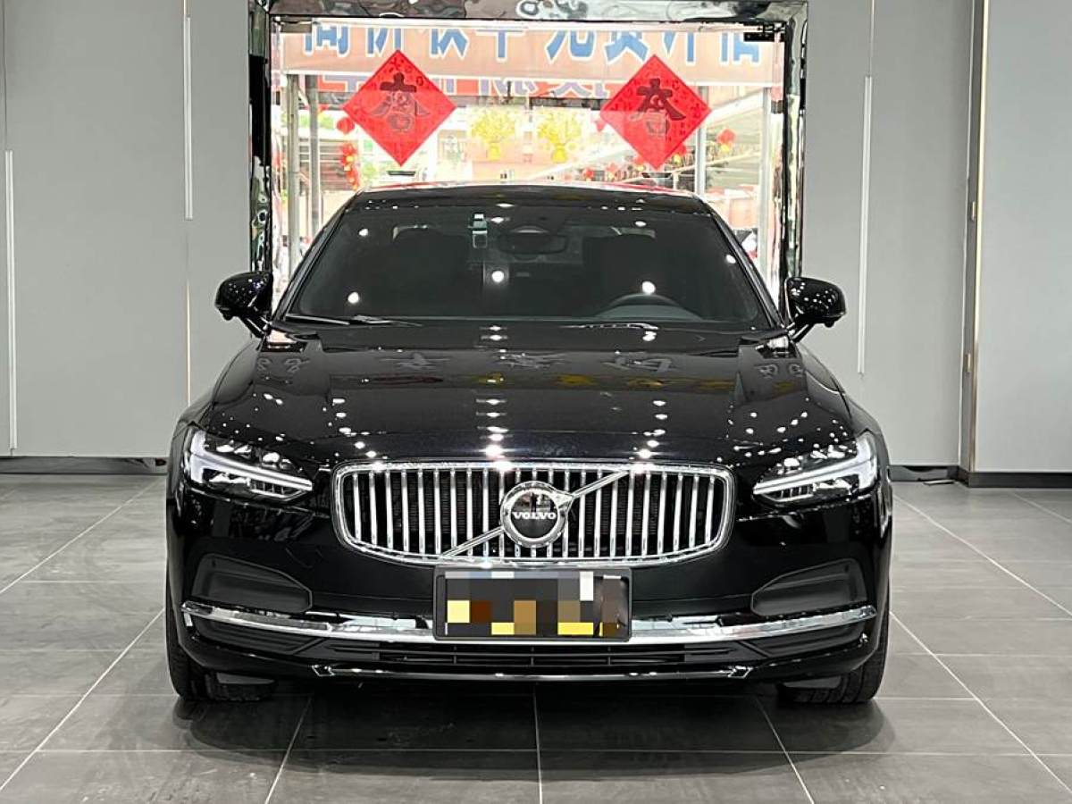 沃爾沃 S90  2022款 B5 智遠(yuǎn)豪華版圖片