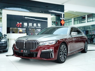 2022年2月 寶馬 寶馬7系(進(jìn)口) 750Li xDrive V8 M運(yùn)動套裝圖片