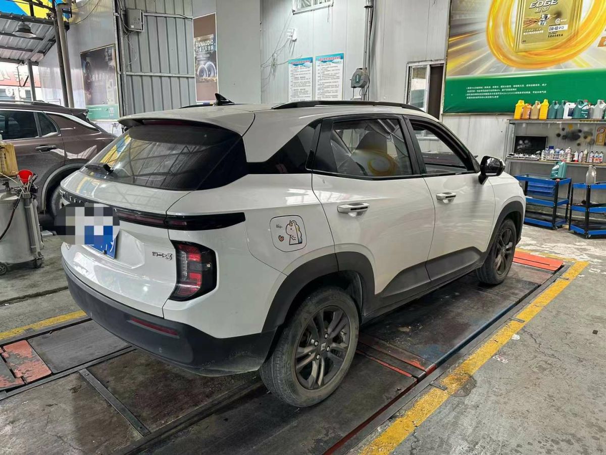 寶駿 寶駿RS-3  2020款 1.5L CVT  24小時(shí)在線豪華型圖片