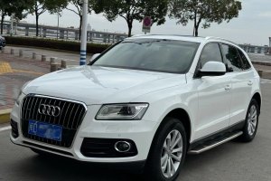 奥迪Q5 奥迪 40 TFSI 技术型