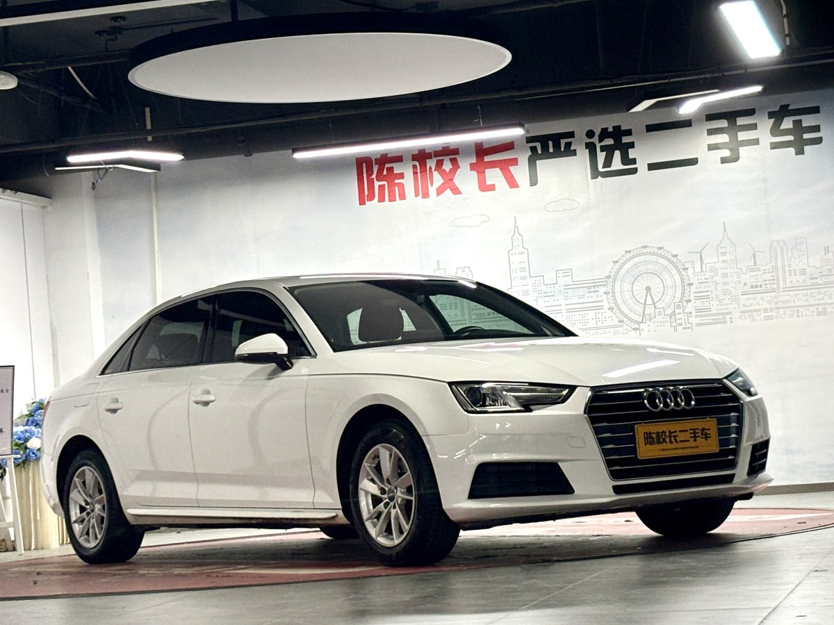 奧迪 奧迪A4L  2017款 Plus 40 TFSI 進(jìn)取型圖片