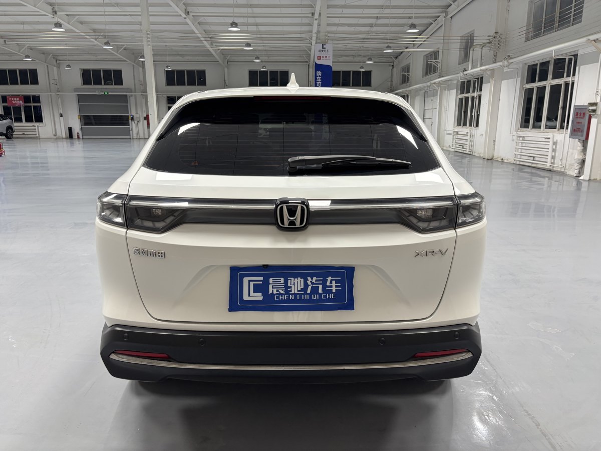 本田 XR-V  2023款 改款 1.5L CVT熱愛版圖片