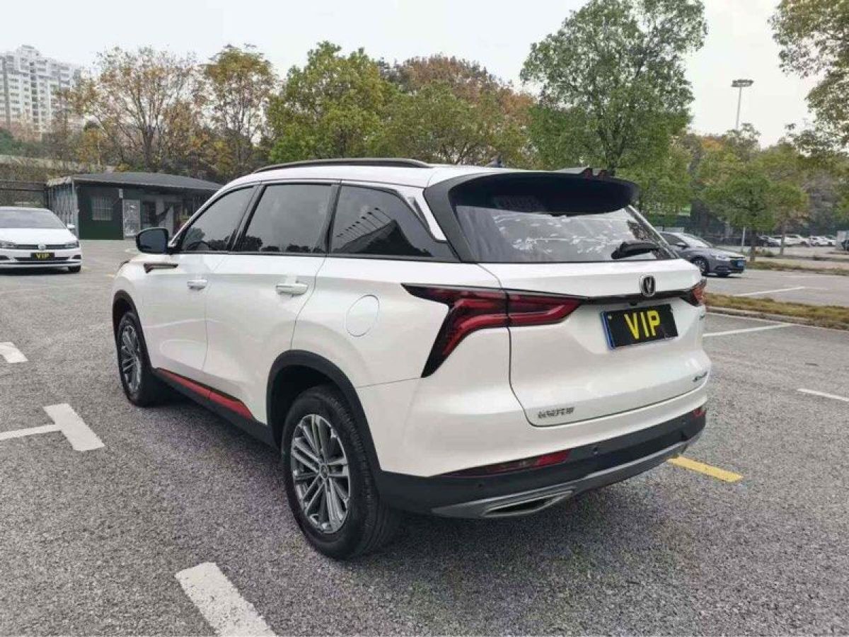 長(zhǎng)安 CS75 PLUS  2022款 1.5T 自動(dòng)精英型圖片