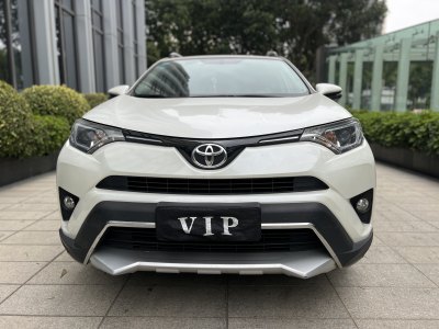 2019年8月 豐田 RAV4 榮放 2.0L CVT兩驅(qū)先鋒版圖片