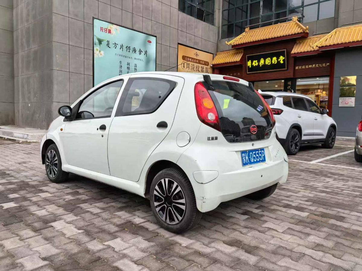 比亞迪 F0  2015款 1.0L AMT 悅酷型圖片