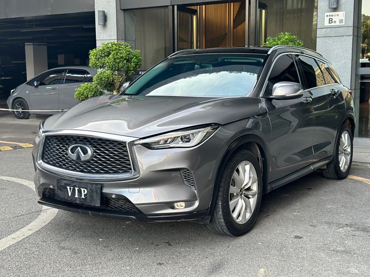 2019年9月英菲尼迪 QX50  2018款 2.0T 兩驅(qū)時(shí)尚版