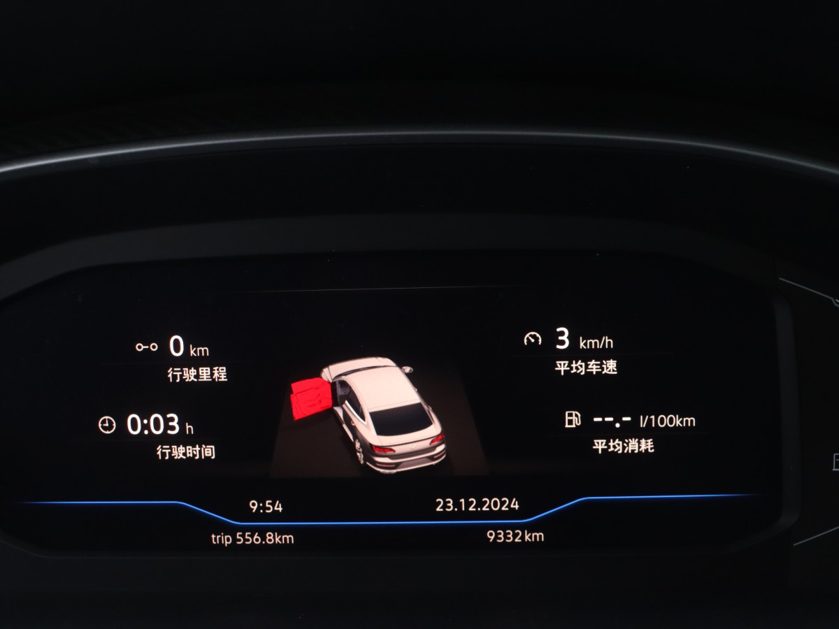 大眾 一汽-大眾CC  2023款 改款 380TSI 奪目版圖片