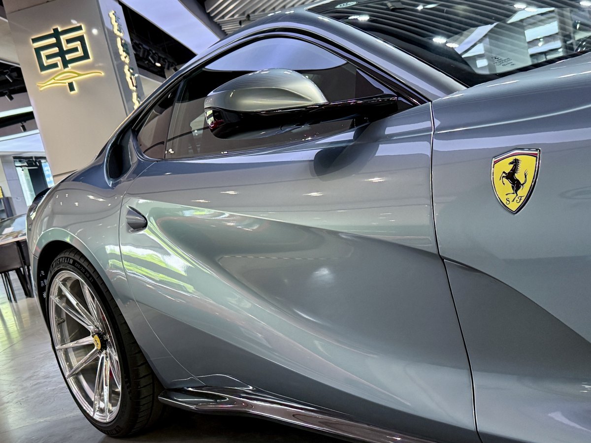 法拉利 812 Superfast  2017款 6.5L 標(biāo)準(zhǔn)型圖片