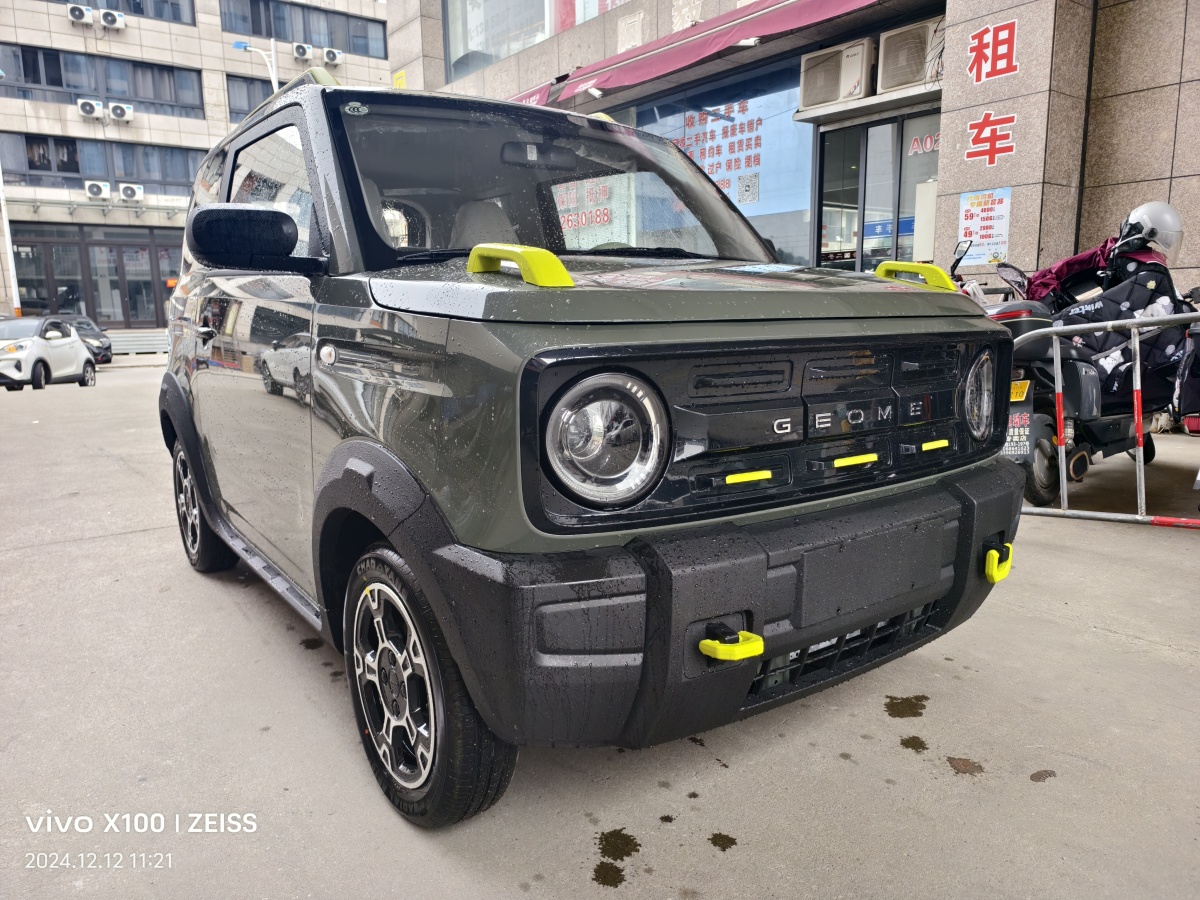 吉利 熊貓mini  2023款 200km 耐力熊圖片