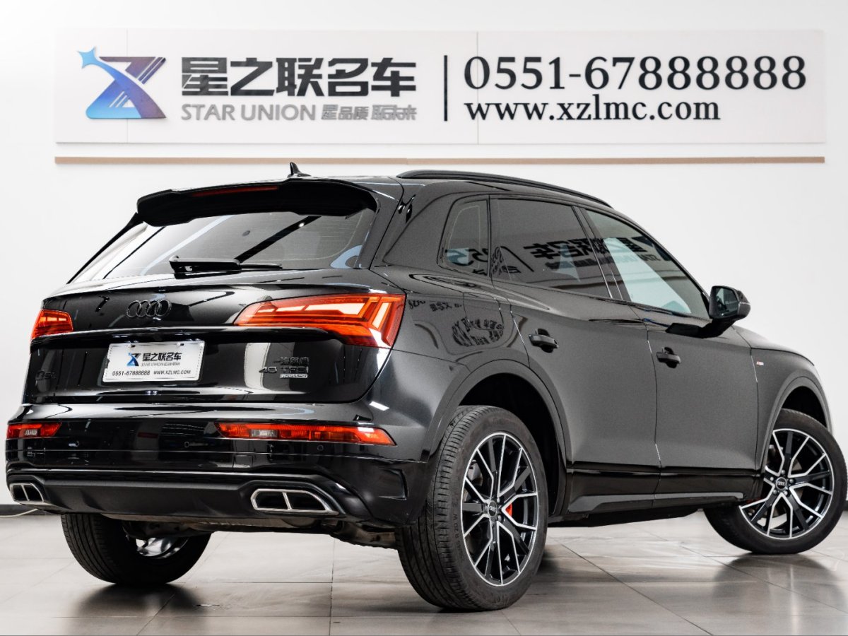 奧迪 奧迪Q5L  2024款 40 TFSI 豪華動感型圖片