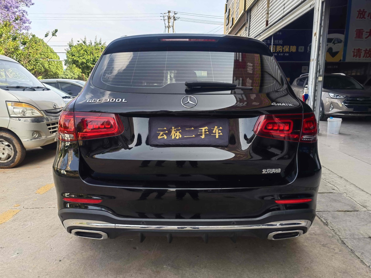 奔馳 奔馳GLC  2018款 改款 GLC 300 4MATIC 動(dòng)感型圖片