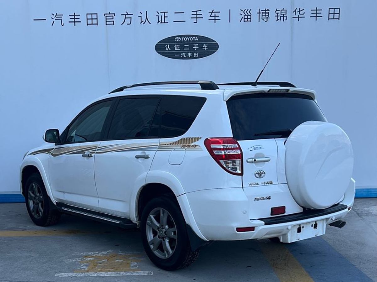 豐田 RAV4榮放  2011款 2.4L 自動(dòng)四驅(qū)豪華版圖片