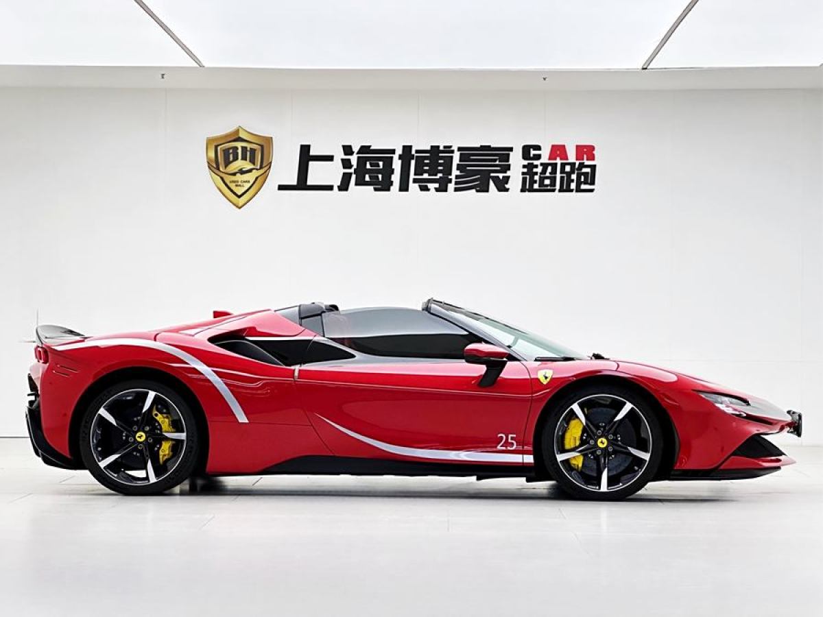 2022年6月法拉利 SF90 Stradale  2021款 3.9T V8 Spider