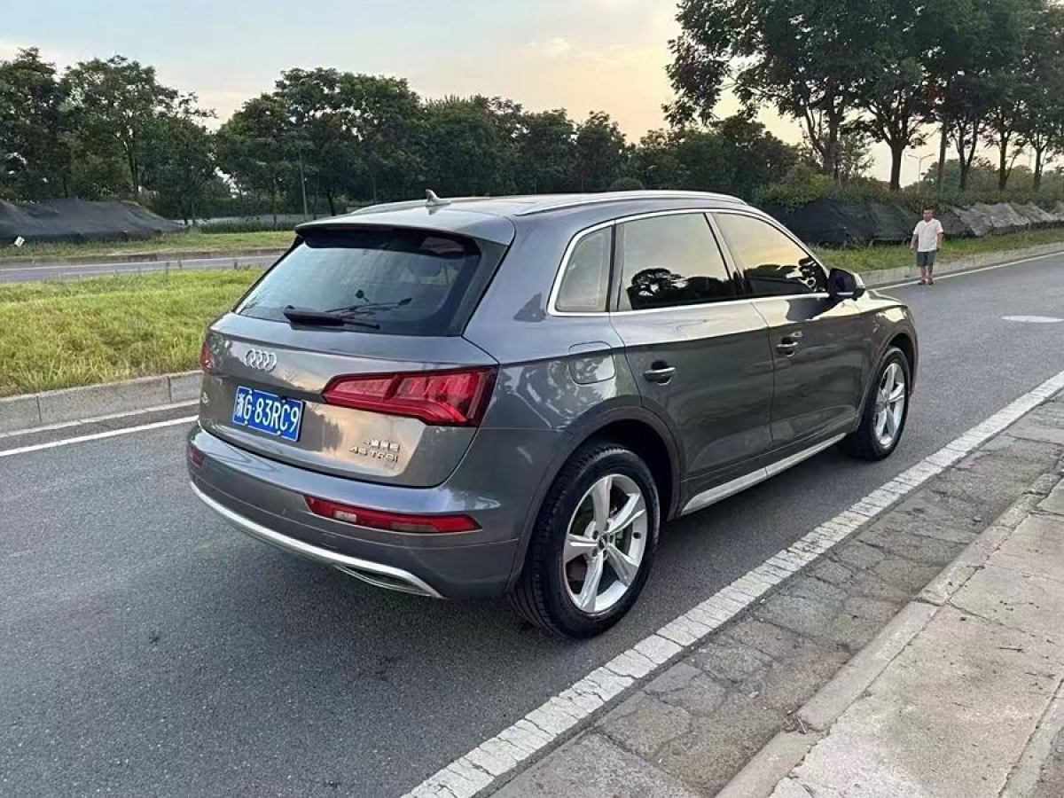 奧迪 奧迪Q5L  2020款 改款 40 TFSI 榮享進(jìn)取型圖片