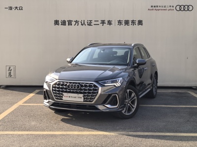 2023年8月 奧迪 奧迪Q3 40 TFSI 時(shí)尚動(dòng)感型圖片