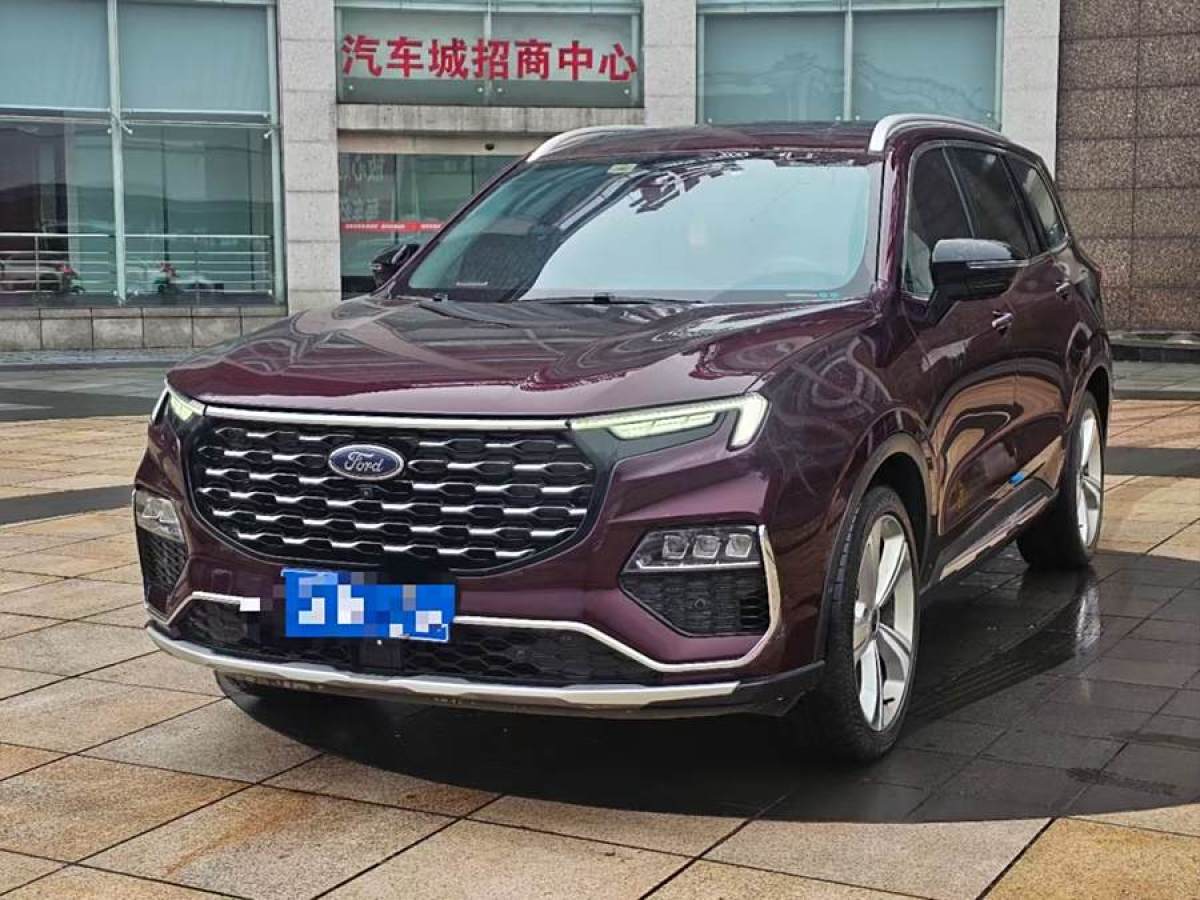 2021年10月福特 領(lǐng)裕  2021款 EcoBoost 225 尊領(lǐng)型PLUS 6座