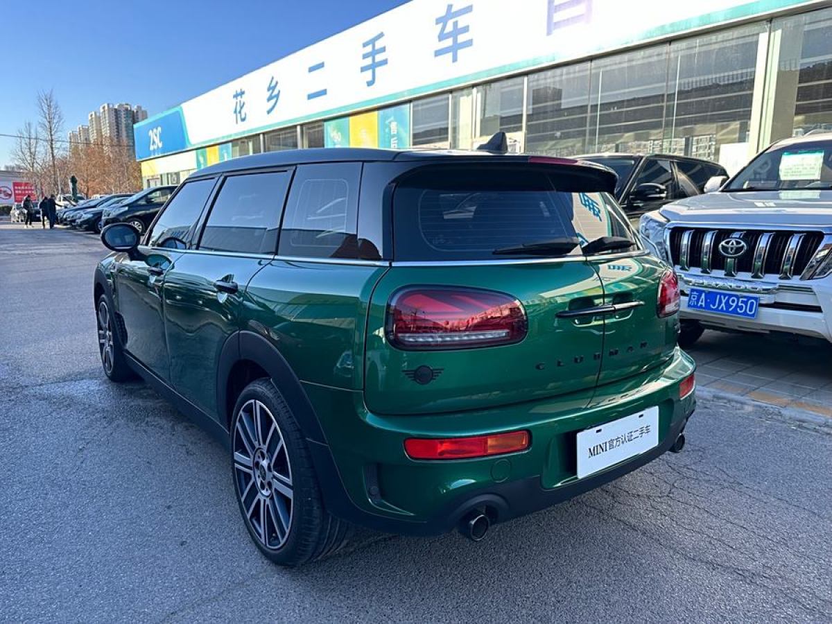 MINI CLUBMAN  2023款 改款 2.0T COOPER S 鑒賞家圖片