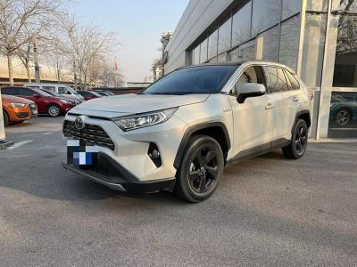 2020年4月 豐田 RAV4榮放 雙擎 2.5L E-CVT四驅(qū)旗艦版圖片