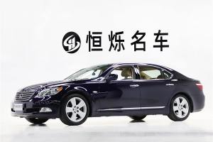 LS 雷克萨斯 460L 尊贵版