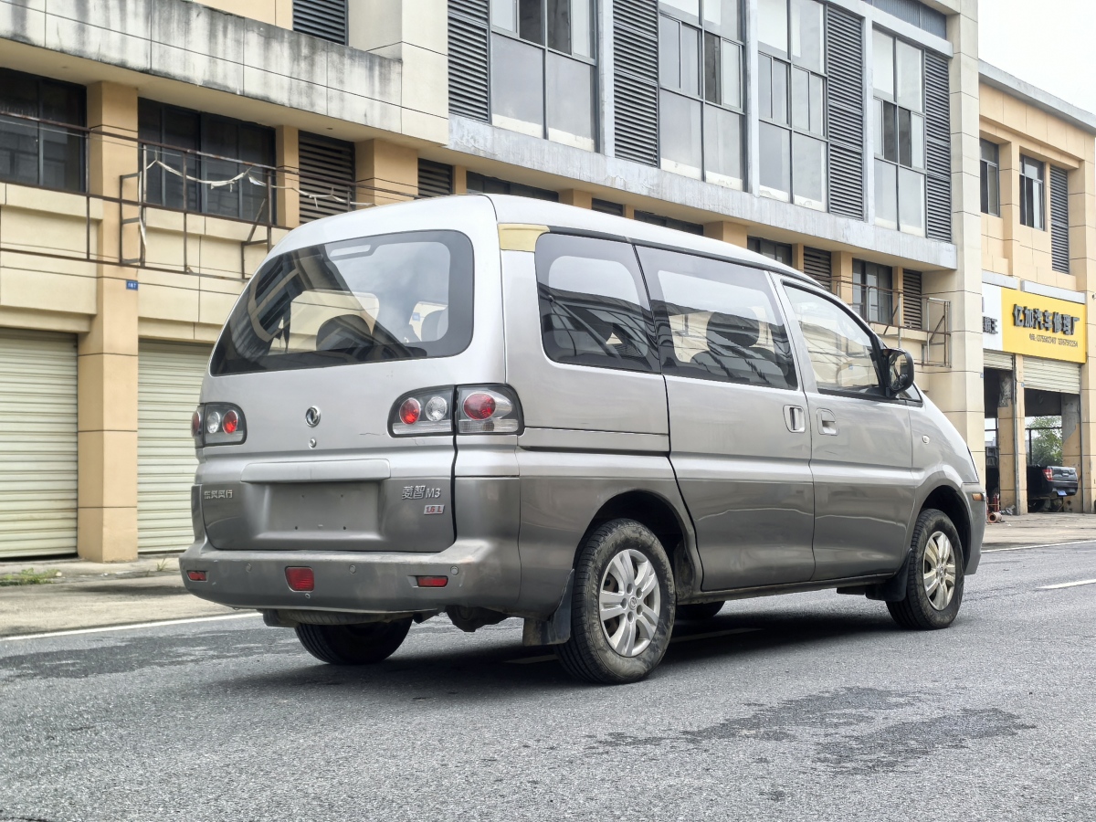 東風風行 菱智  2014款 M3 1.6L 7座舒適型圖片