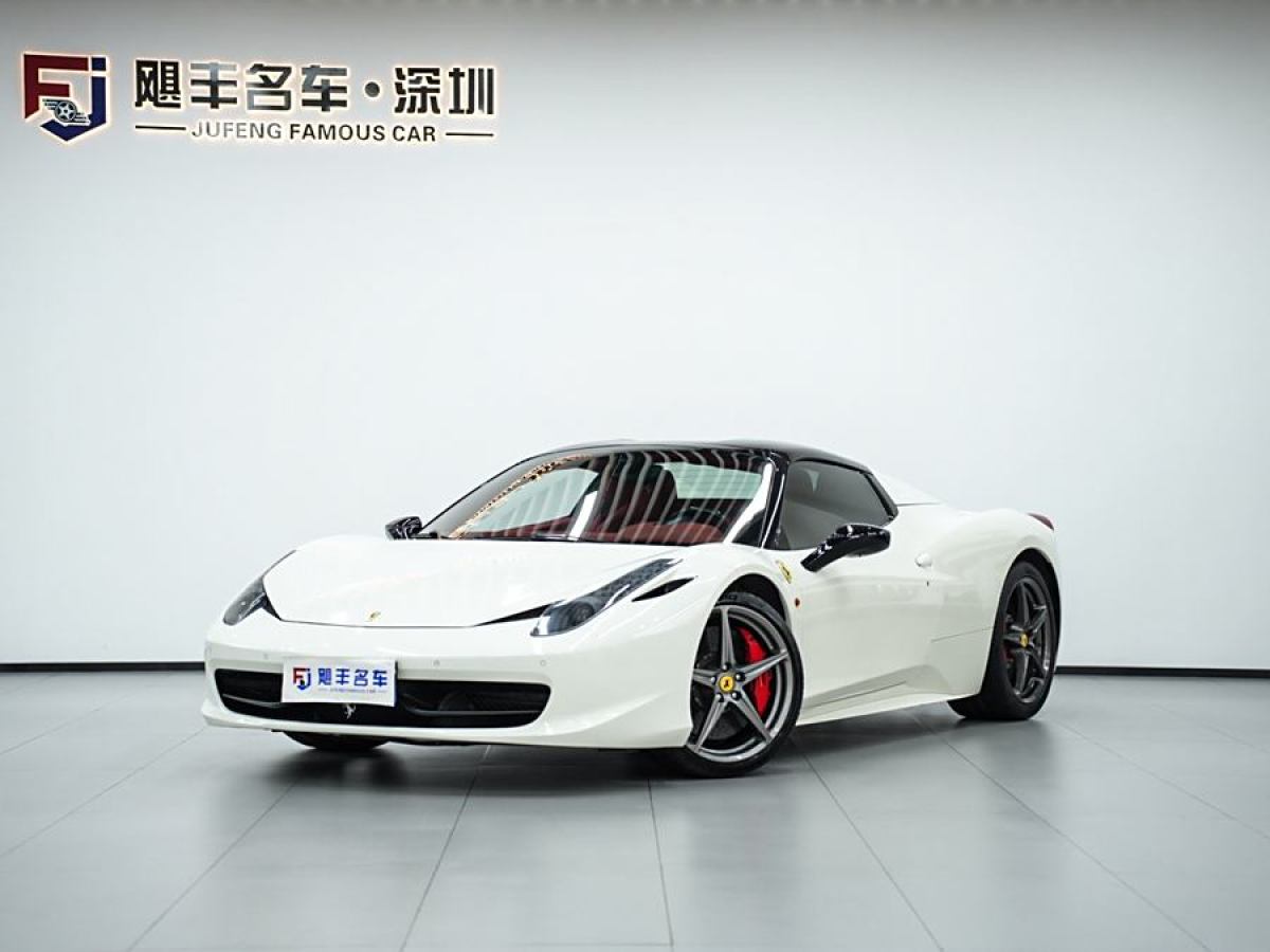 法拉利 458  2013款 4.5L Spider圖片