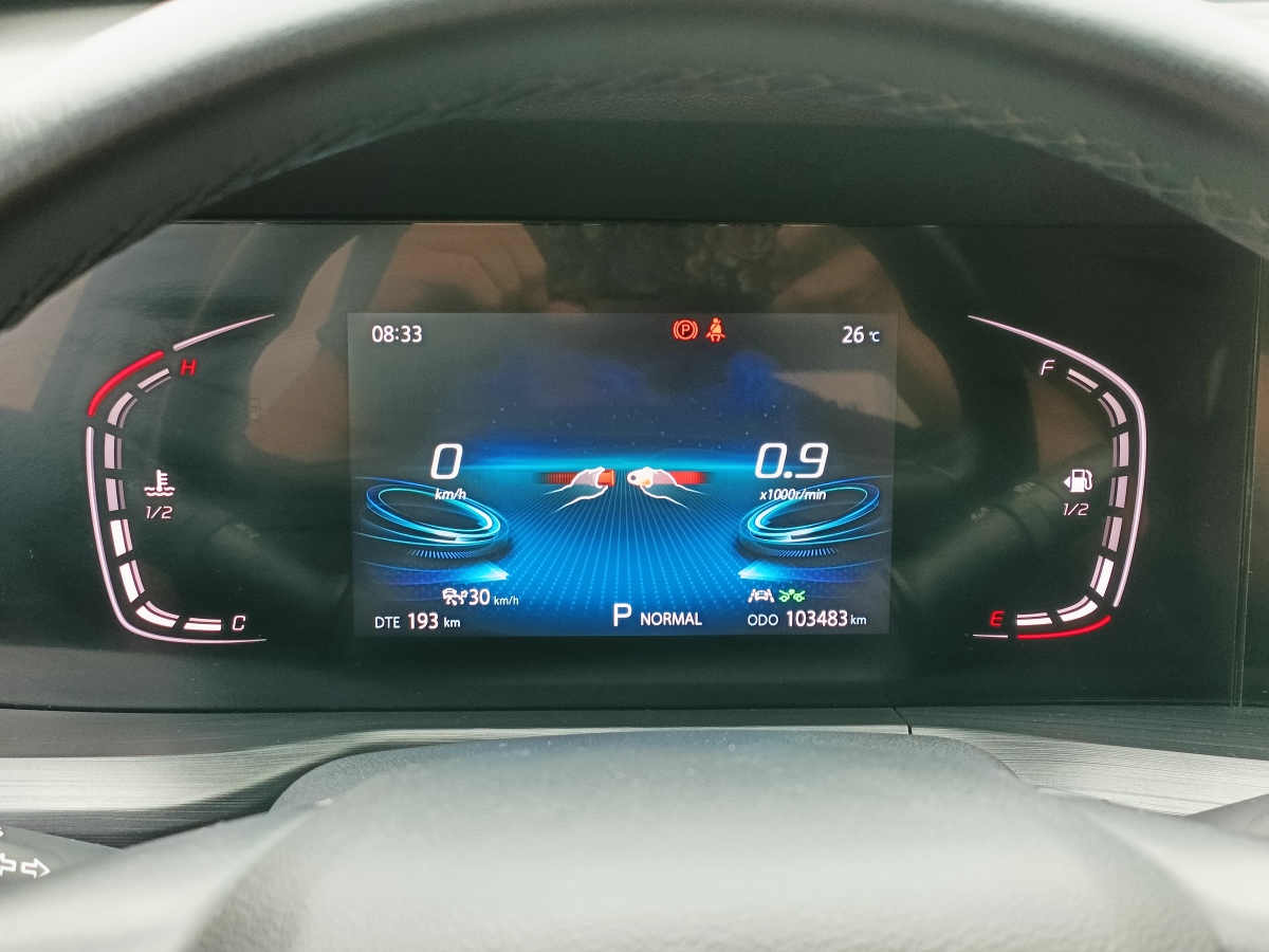 長(zhǎng)安 CS75 PLUS  2021款 2.0T 自動(dòng)領(lǐng)航型圖片