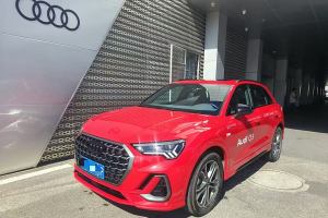 奥迪Q3 奥迪 45 TFSI quattro 时尚动感型