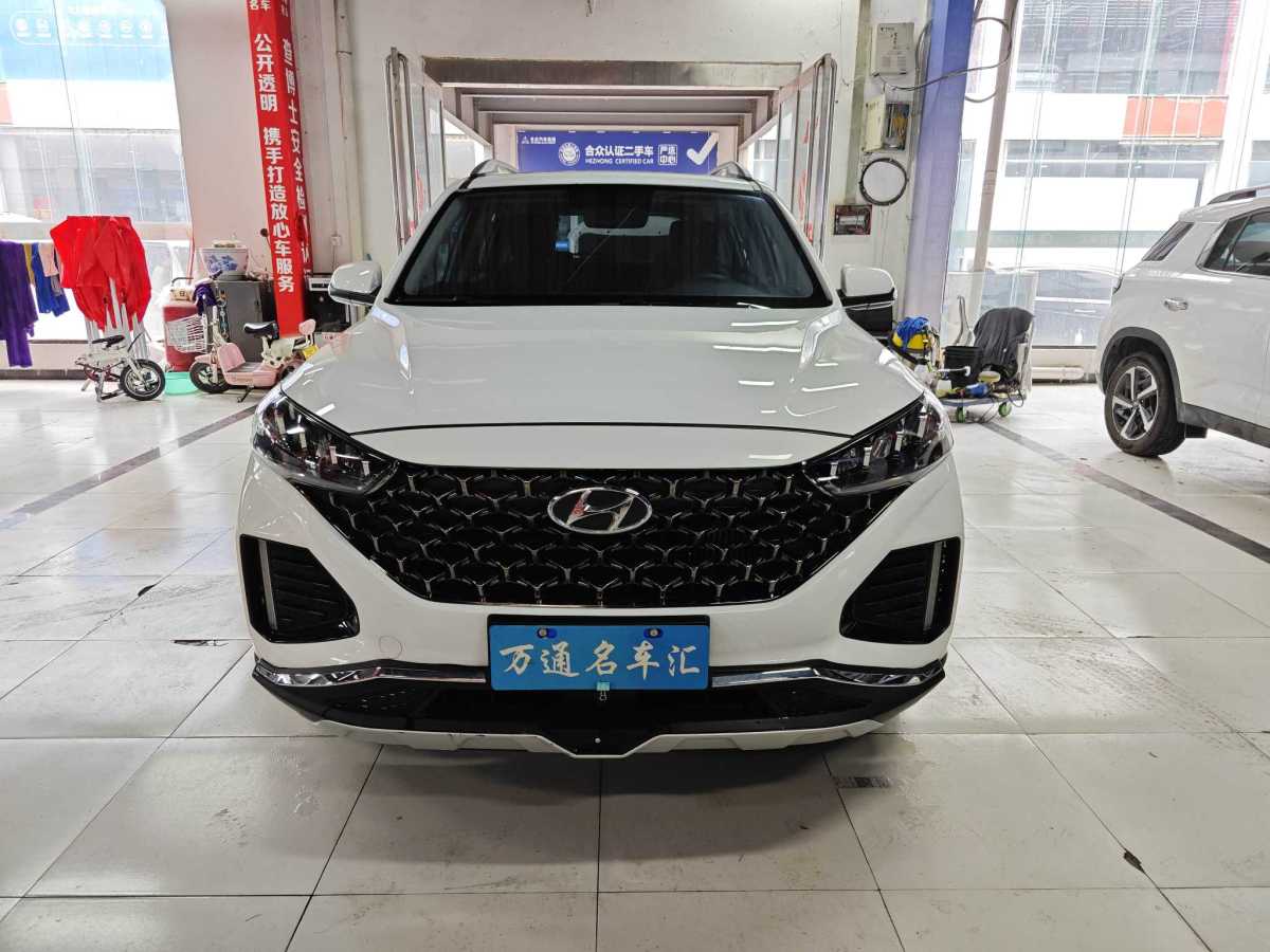 現(xiàn)代 ix35  2021款 240T GDi DCT兩驅(qū)領(lǐng)先版GLS圖片