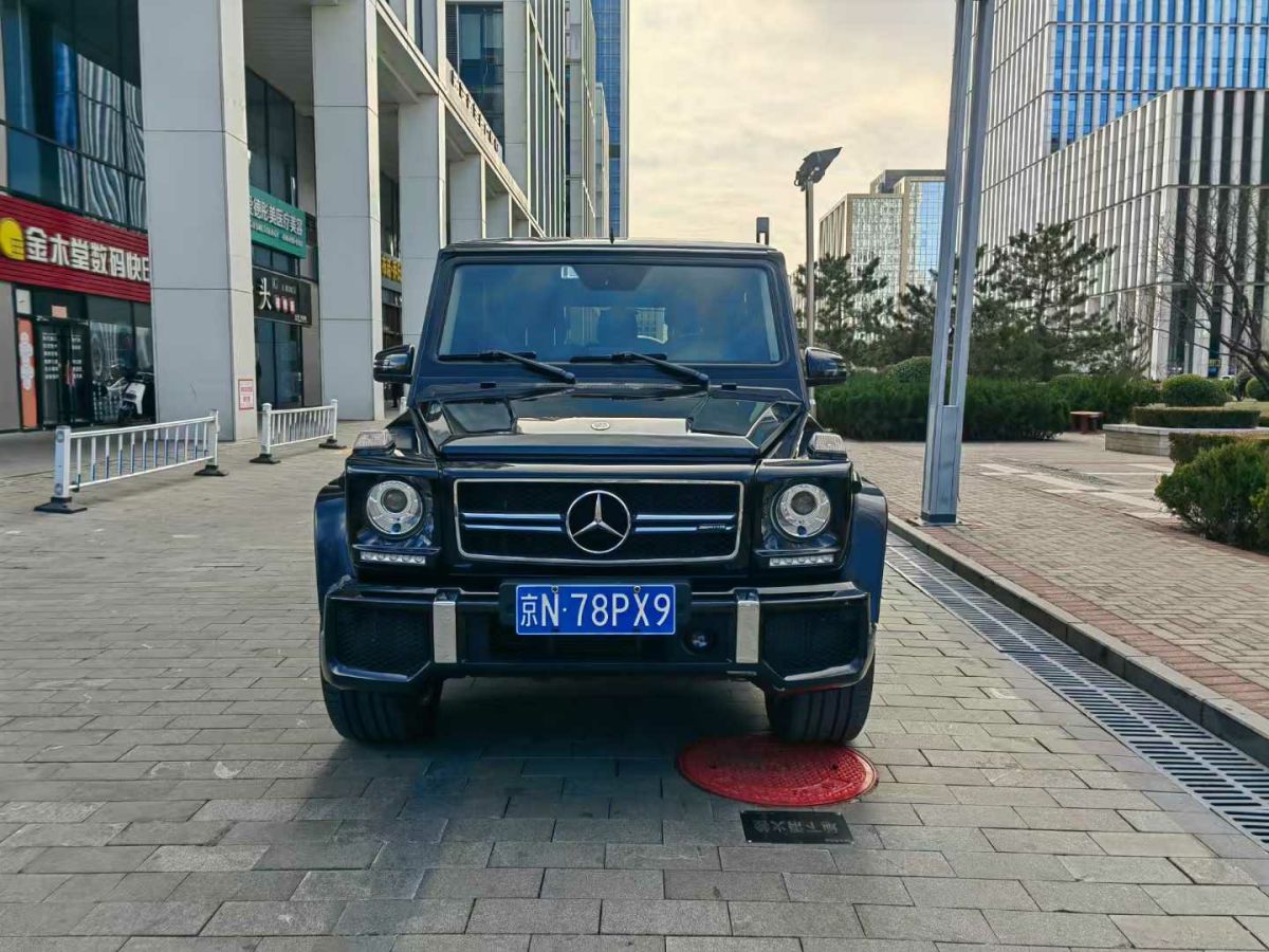 奔馳 奔馳G級AMG  2015款 AMG G 63 悍野限量版圖片