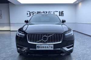 XC90 沃尔沃 B5 智行豪华版 5座