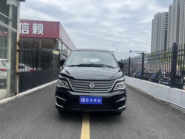 东风风行 菱智  2020款 M5L 1.6L 7座基本型